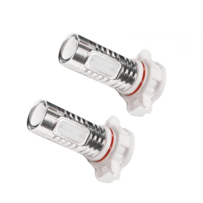 Oracle Lighting Plasma LED Bulb, Amber, Pair 3606-055