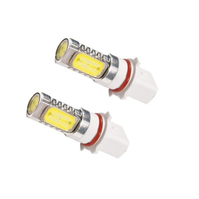Oracle Lighting Plasma LED Bulb, White, Pair 3608-051