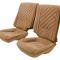 Acme Auto Front and Rear Seat Upholstery with Split Rear Back Rest U305