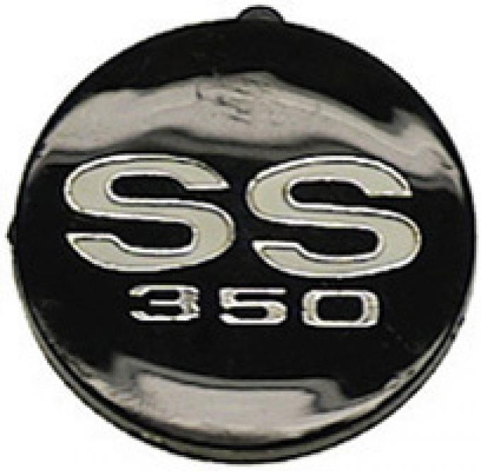 Classic Headquarters SS 350 Horn Cap Insert W-301