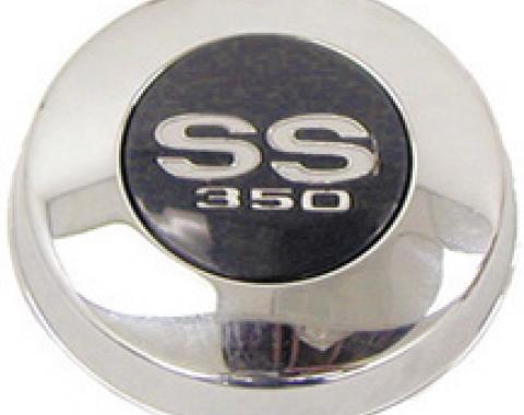 Classic Headquarters SS-350 Horn Cap Assembly W-178C