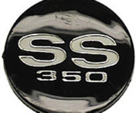 Classic Headquarters SS 350 Horn Cap Insert W-301