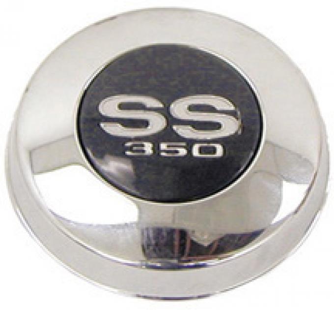 Classic Headquarters SS-350 Horn Cap Assembly W-178C