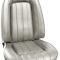 Legendary Auto Interiors 1977 Pontiac Firebird Trans Am "Deluxe" Bucket Seat Upholstery