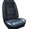Legendary Auto Interiors 1978-1981 Pontiac Firebird Trans Am "Deluxe" Bucket Seat Upholstery AA78GFD0010