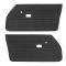 Legendary Auto Interiors 1970-1971 Pontiac Firebird Trans Am "Standard" Door Panels DO70GFS0010