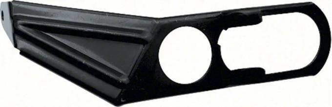AMD Trunk Lock Retainer, 69 Camaro Firebird K-8733875