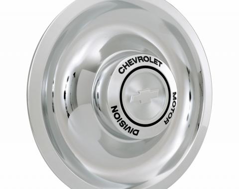 Camaro Rally Wheel Center Cap Set, For Cars Without Disc Brakes, 1967