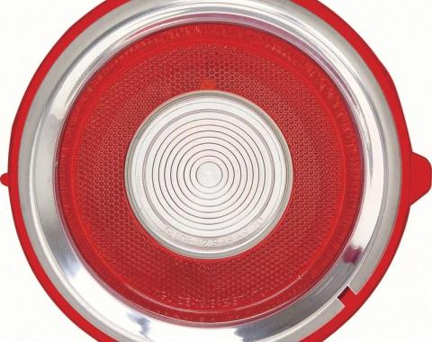AMD Back-up Lamp Lens, LH, 70-71 Camaro (Rally Sport) K-5963067