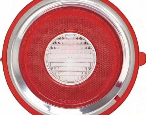 AMD Back-up Lamp Lens, LH, 71-73 Camaro (Standard) K-5964523