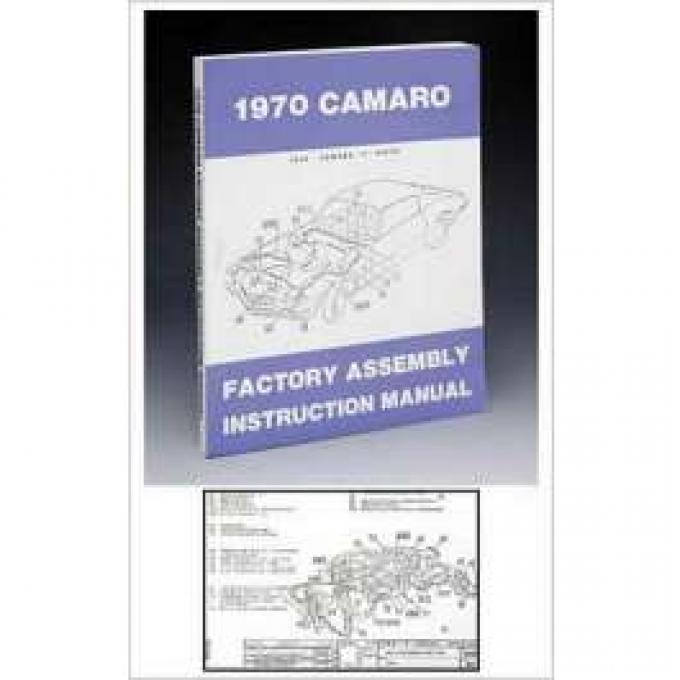 Camaro Assembly Manual, 1970