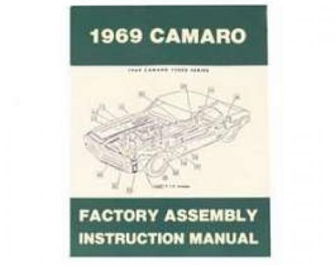 Camaro Factory Assembly Manual, 1969