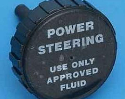 Camaro Power Steering Pump Cap, 1982-2002