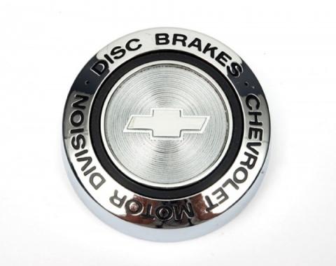 Camaro Rally Wheel Center Cap Ornament, For Cars With Disc Brakes, 1967