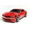 Camaro Chrome Appearance Kit, 2010-2013