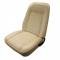 Distinctive Industries 1967-69 Firebird Coupe/Convertible w/Buckets & Folding Rear Bench Front & Rear Upholstery Set (69 Standard) 074245