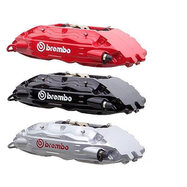 Camaro Brake Caliper Upgrade Kit, Rear, V8 Brembo 20102013