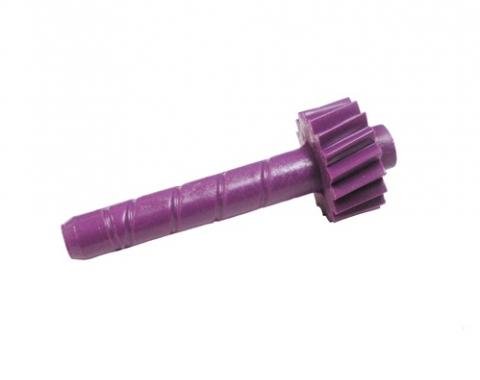 Speedometer Gear, 17 Tooth Purple