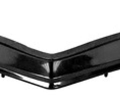 Dynacorn 69 Head Panel Seal 2pcs / Set 1047YA