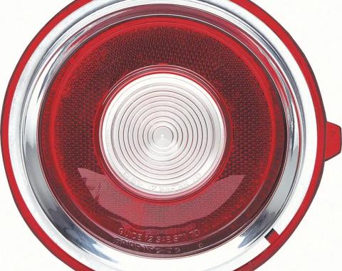 AMD Back-up Lamp Lens, LH, 70-71 Camaro (Standard) K-5963055