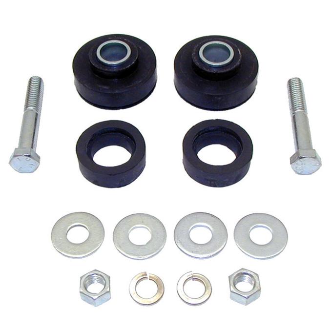 Goodmark Industries 1967-1978 Buick / Chevrolet / Oldsmobile / Pontiac Radiator Mount Kit GMK402032667S