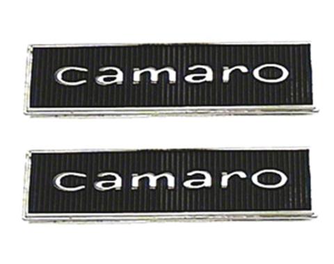 Goodmark Industries 1967 Chevrolet Camaro Door Interior Trim Panel Kit Backed Vinyl GMK4020453671P