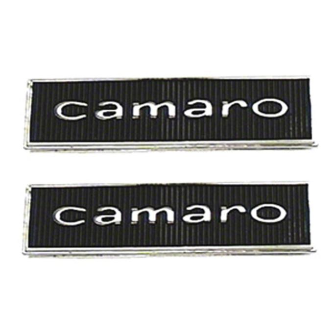 Goodmark Industries 1967 Chevrolet Camaro Door Interior Trim Panel Kit Backed Vinyl GMK4020453671P