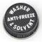 1955-72 Buick, Cadillac, Chevy, Olds, Pontiac, Optikleen Bottle Cap