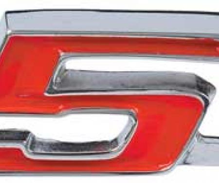 1967-69 Firebird 455 Trunk Emblem