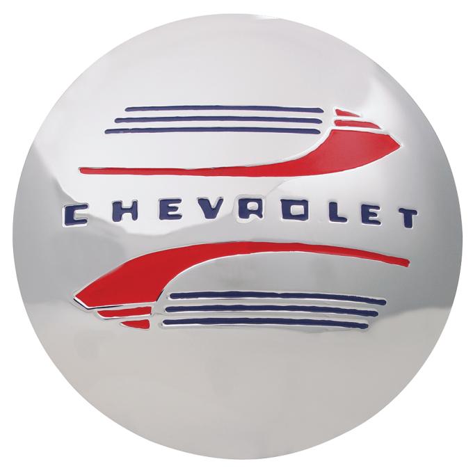 Coker Tire Chevrolet Cap 7.0 inch Back I.D. 1941-47 2032