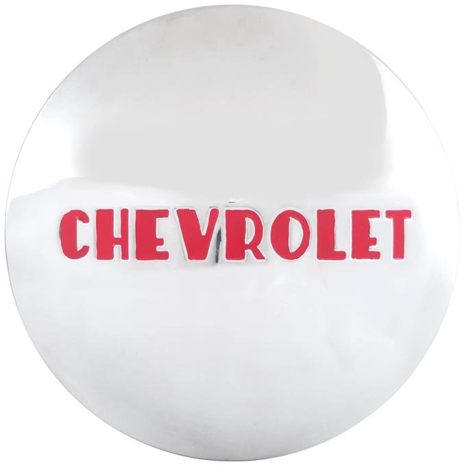 Coker Tire Chevrolet Cap 7.5 inch Back I.D. Stainless 1947-53 2030-A