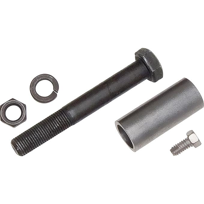 1967 Camaro, Traction Bar Lower Stop Bracket Hardware Kit, 5-Piece Kit