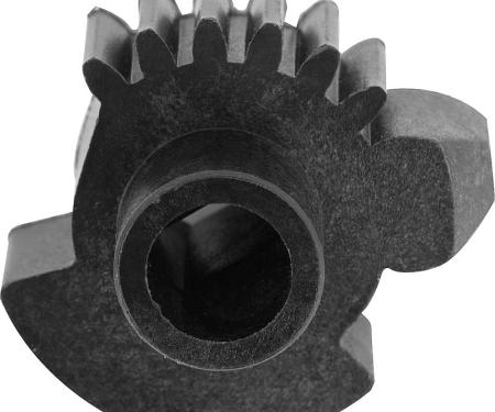 1969-77 Buick, Chevy, Pontiac, Oldsmobile, Ignition Switch Actuator Sector Gear, with Tilt Steering