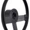 OER 1982-89 Camaro, Steering Wheel, Leather Wrapped, Black 17983441