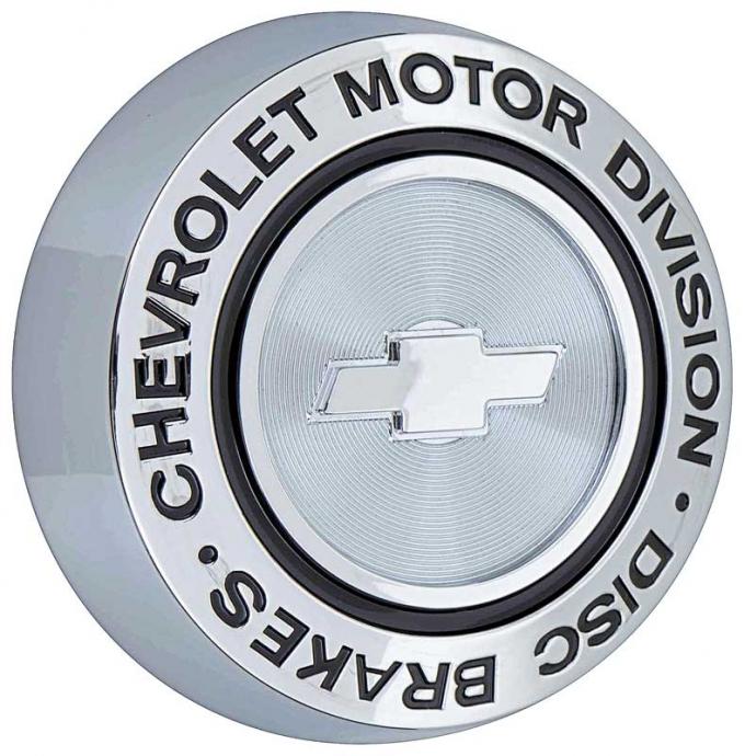 OER 1967 Chevrolet, "Chevrolet Motor Division" Rally Wheel Ornament, with Disc Brakes 3901715