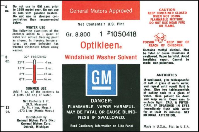 1959-72 GM, Optikleen Windshield Washer Bottle Decal
