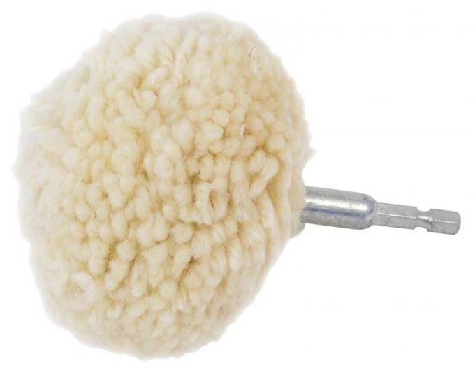 OER Secret Weapon 3" Polish Ball K89490